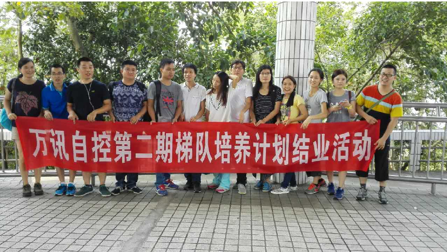 BG大游(中国)唯一官方网站