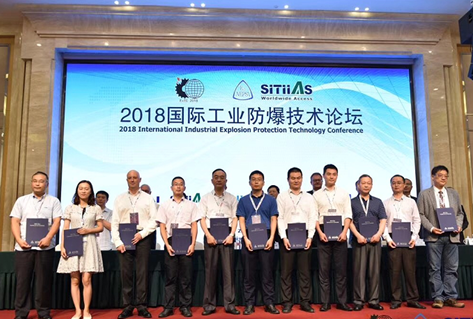 01643931ac BG大游(中国)唯一官方网站