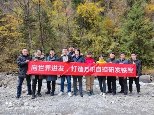 BG大游(中国)唯一官方网站