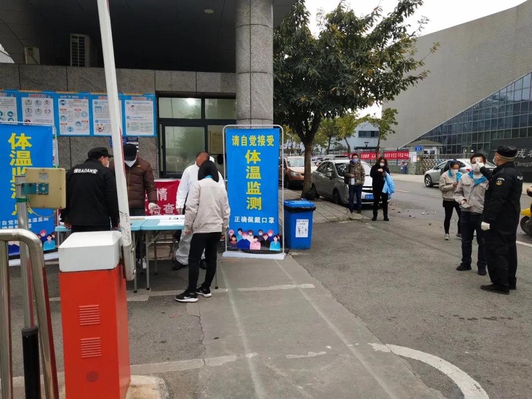 BG大游(中国)唯一官方网站