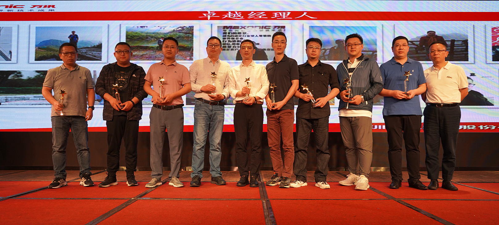 BG大游(中国)唯一官方网站