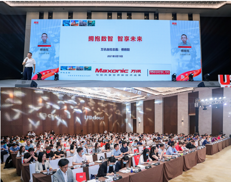 BG大游(中国)唯一官方网站
