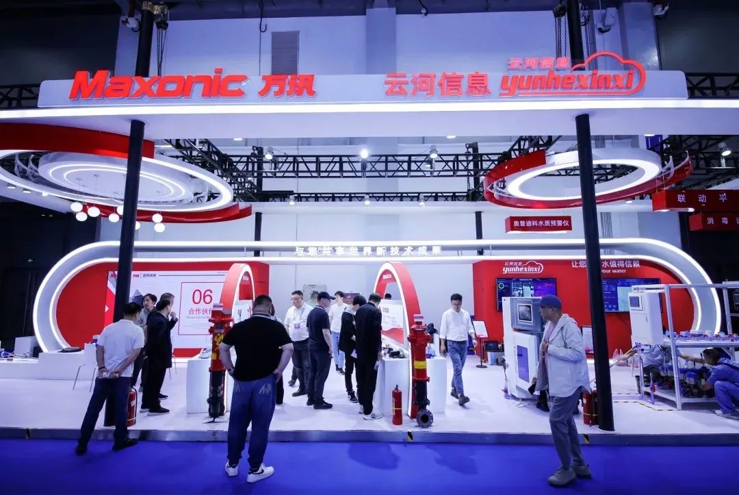 BG大游(中国)唯一官方网站