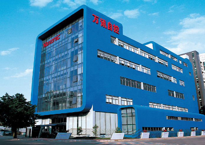 BG大游(中国)唯一官方网站