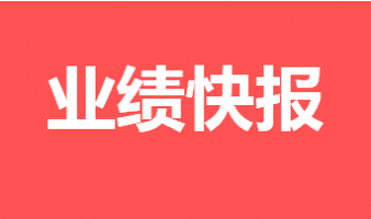 345X200_112eeb6b9d