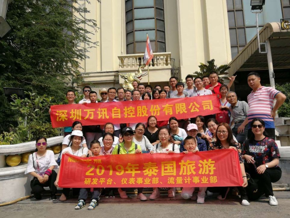 BG大游(中国)唯一官方网站