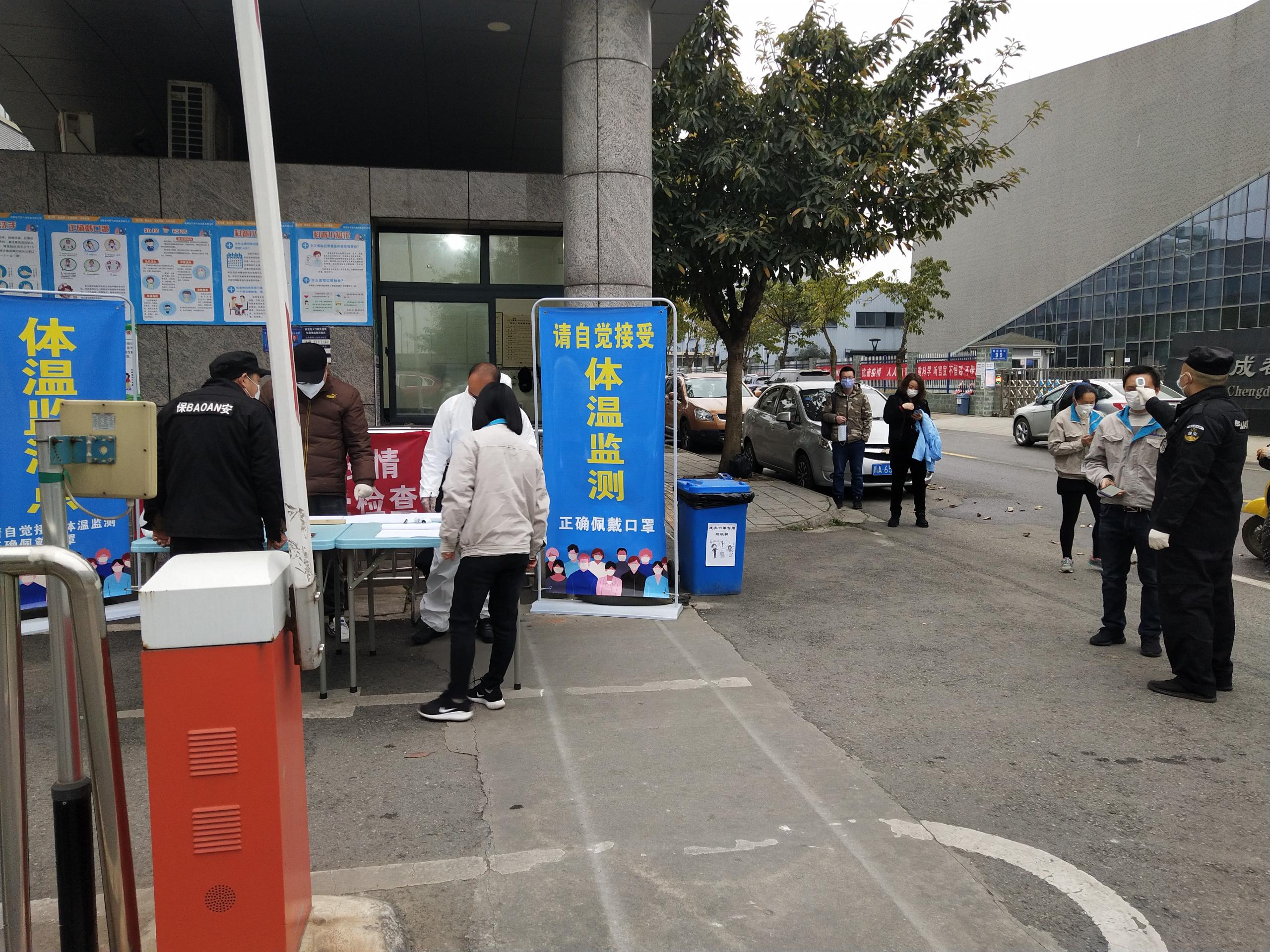 BG大游(中国)唯一官方网站