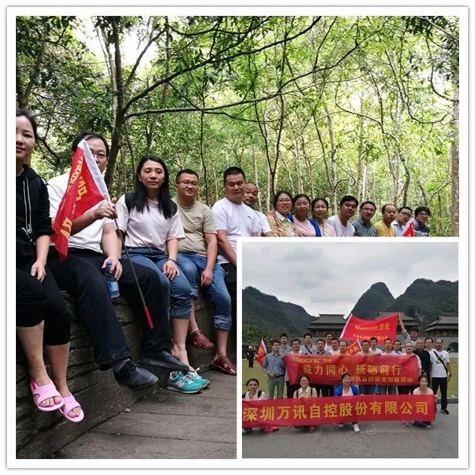 BG大游(中国)唯一官方网站