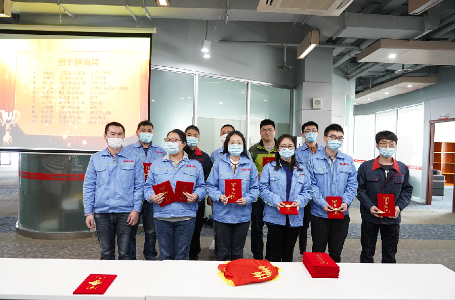 BG大游(中国)唯一官方网站
