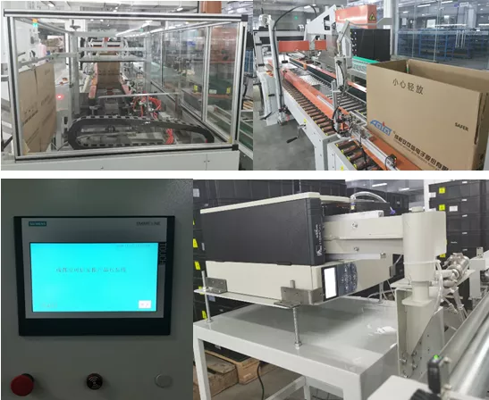 BG大游(中国)唯一官方网站