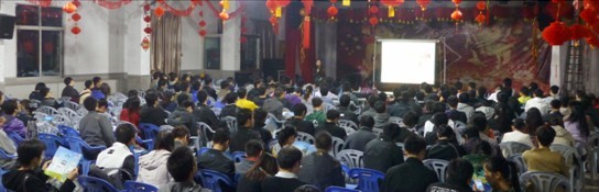 BG大游(中国)唯一官方网站