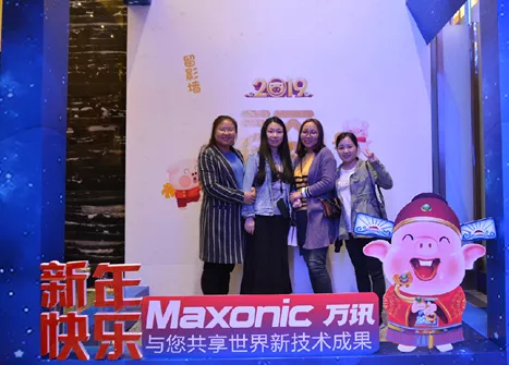 BG大游(中国)唯一官方网站
