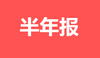 345X200_35157fc8b6