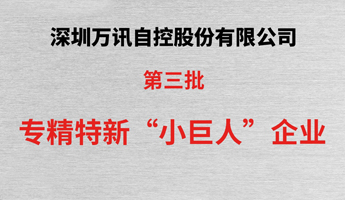 345X200_aec7c798a2